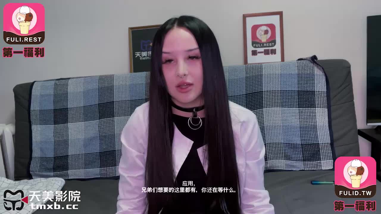 TMQ011