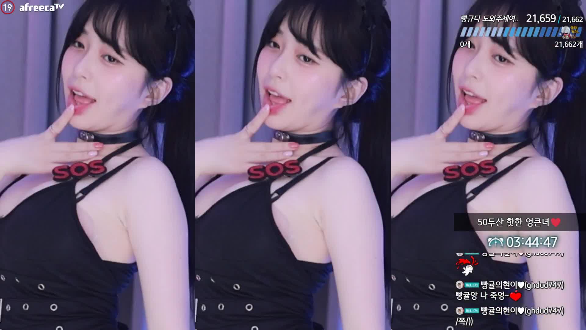 BJ橘子230719-5