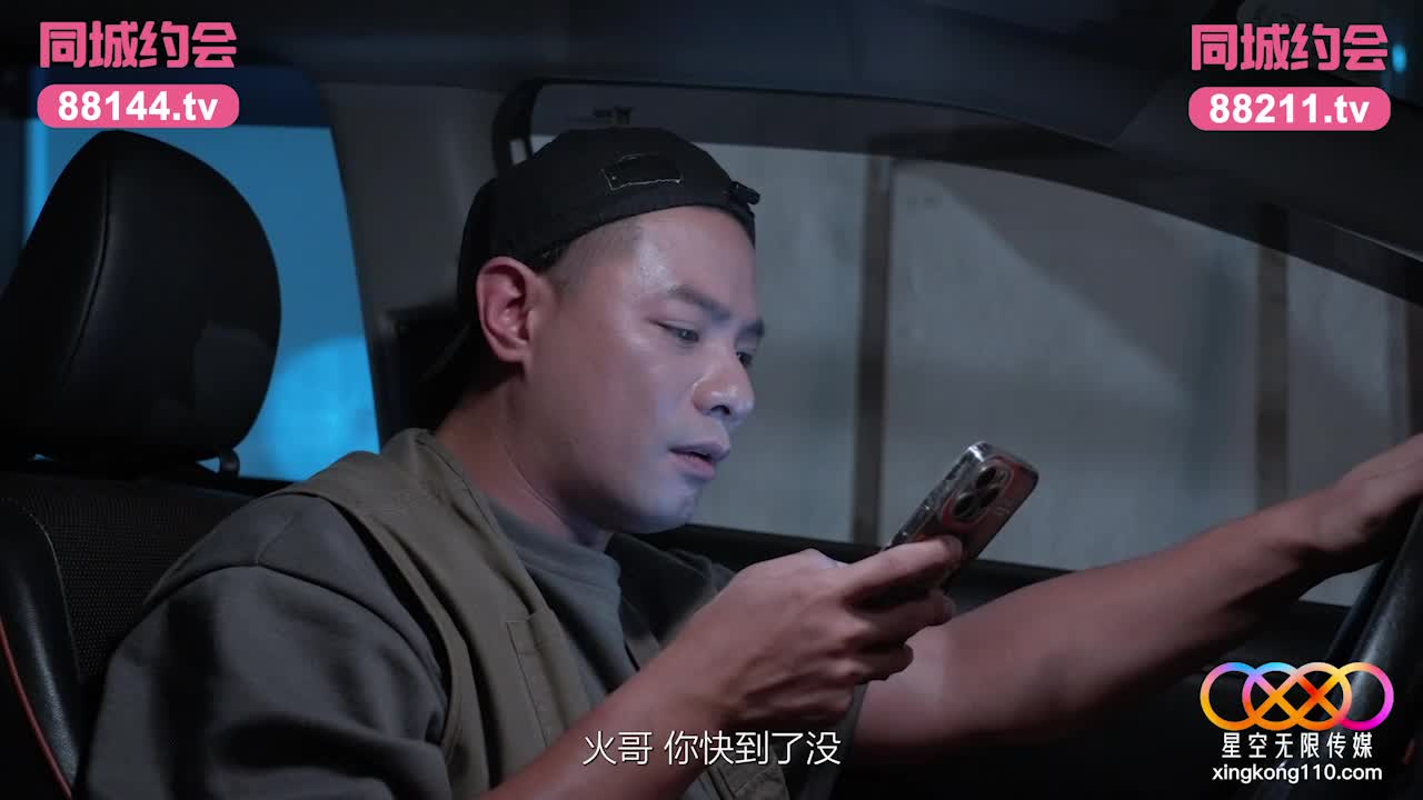 XKTC077