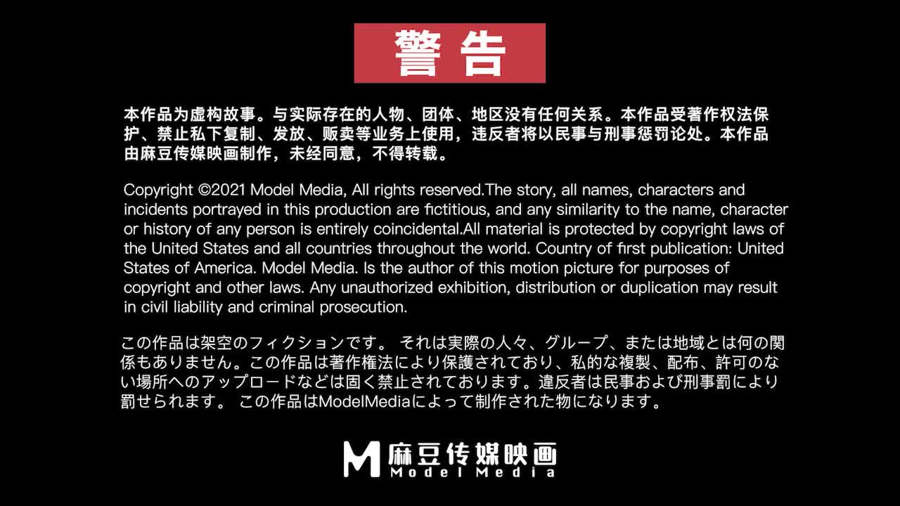 2048.cc@[原y版b]_20211231_麻m豆d传c媒m映y画h／猫m爪z影y像x_MMZ-049_顾g桃t桃t-寻x小x小x