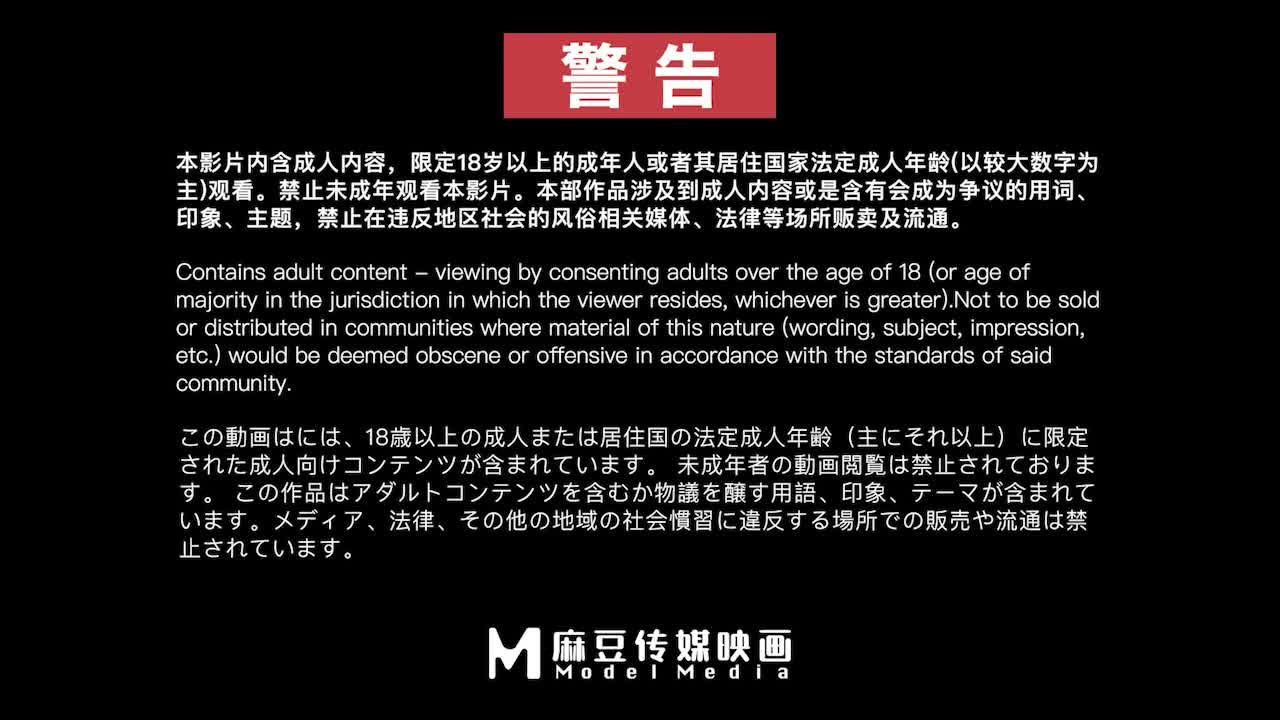 2048.cc@[原版]_20210708_麻豆传媒映画／猫爪影像_MMZ014_新素人搭讪金钱利诱拍摄AV-郭童童