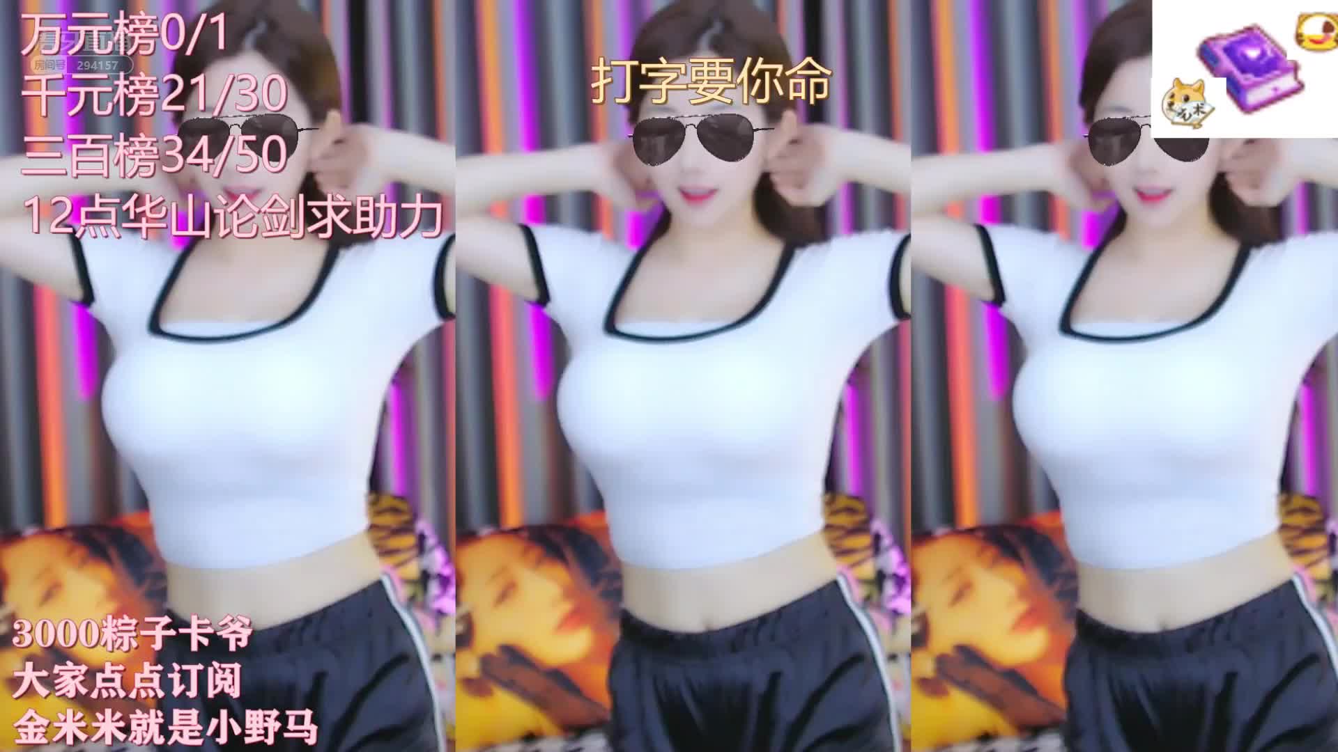  (68)