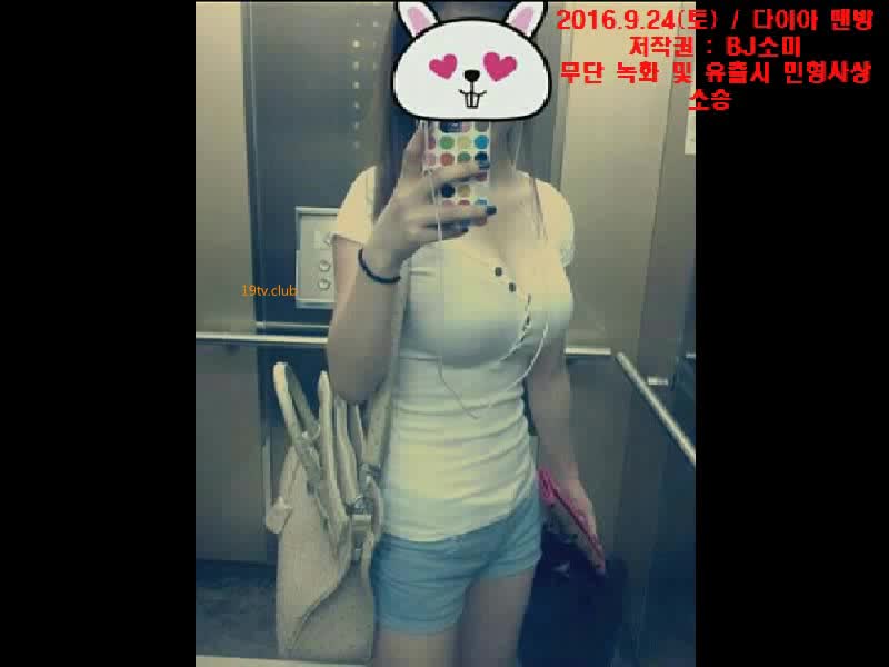 053
