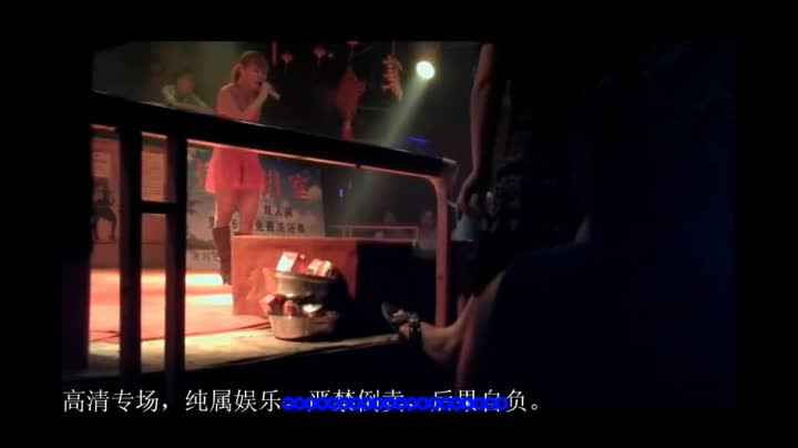 暗拍农村县城价格亲民洗浴中心为拉客配备黄色歌舞表演尺度令人乍舌舞女们都有功夫往逼里灌矿泉水喷出来真牛