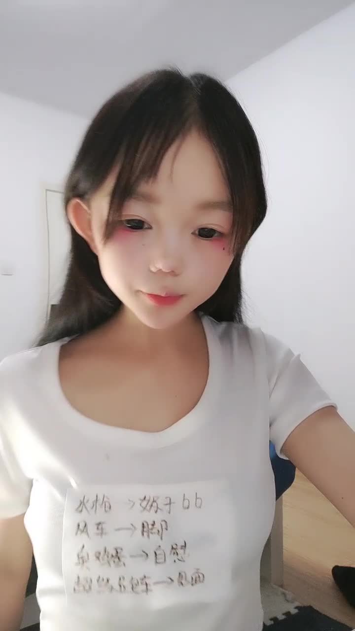  (19)