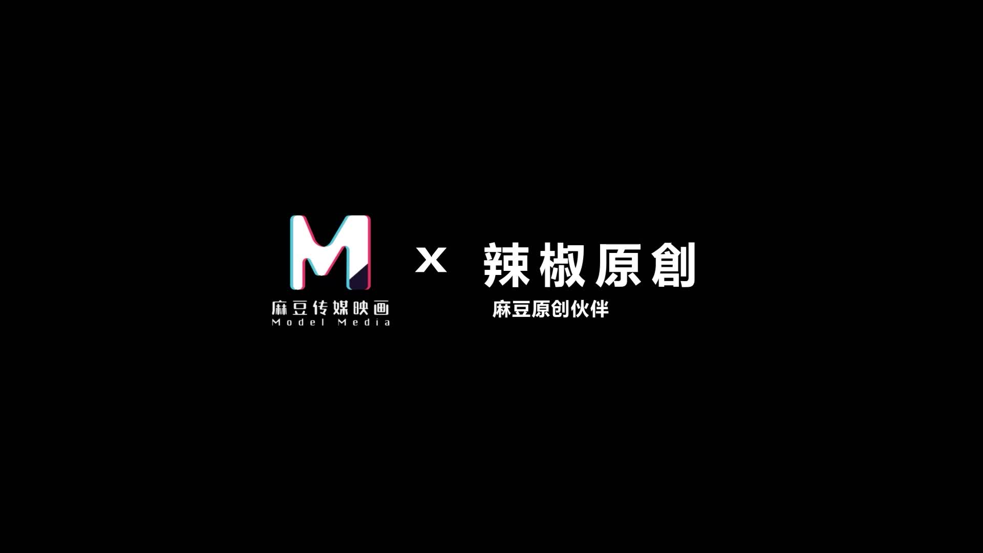 2048.cc@(麻豆傳媒)(hpp-0027)(20230507)超真實搭訕性愛-柔伊