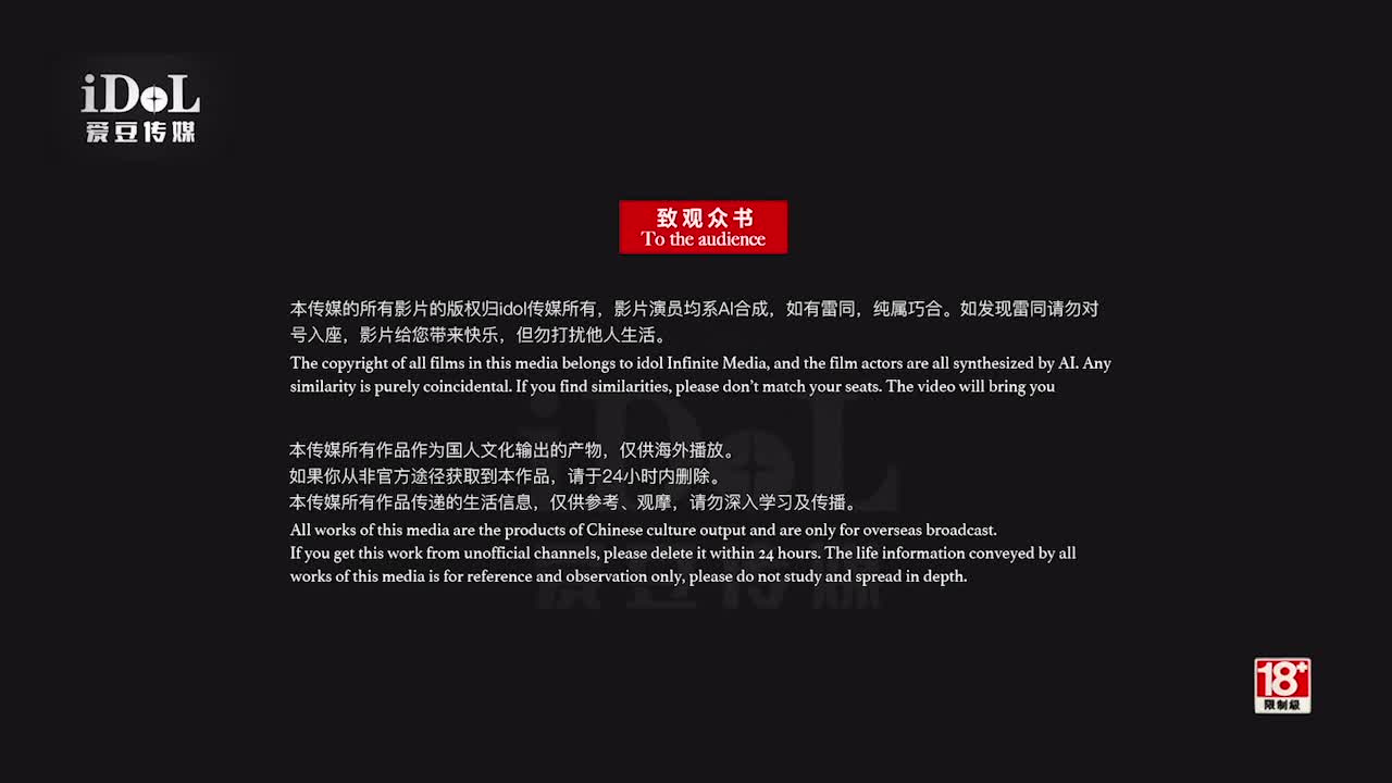 2048.cc@(愛豆傳媒)(id-5263)(20230411)替入獄哥哥照顧性感嫂子-凌萱