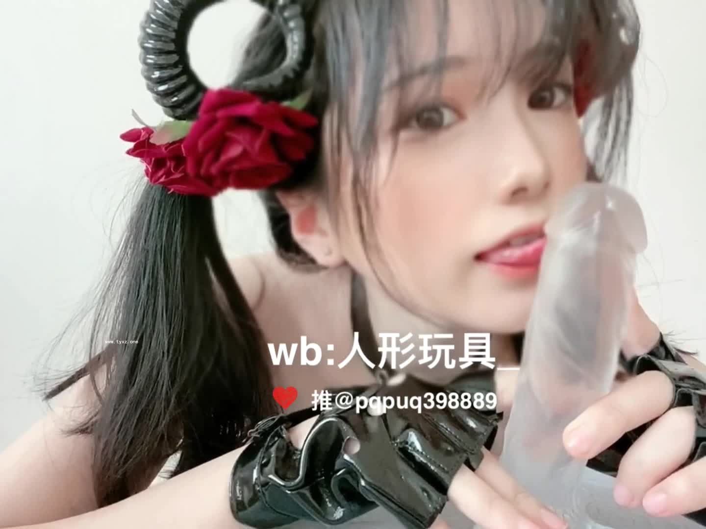 视频
