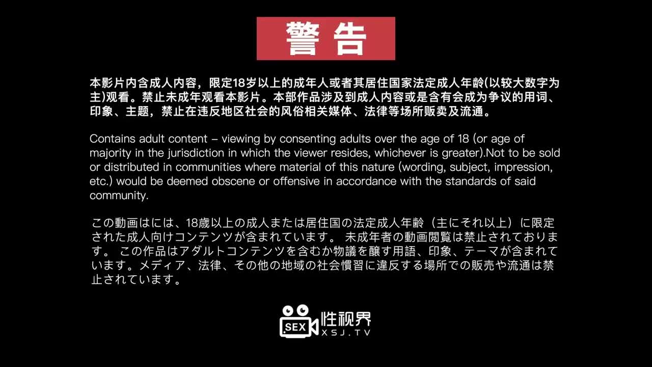 2048.cc@(起點傳媒)(xsjky-015)(20230112)淫妻出軌邊打電話邊被情夫操-金寶娜