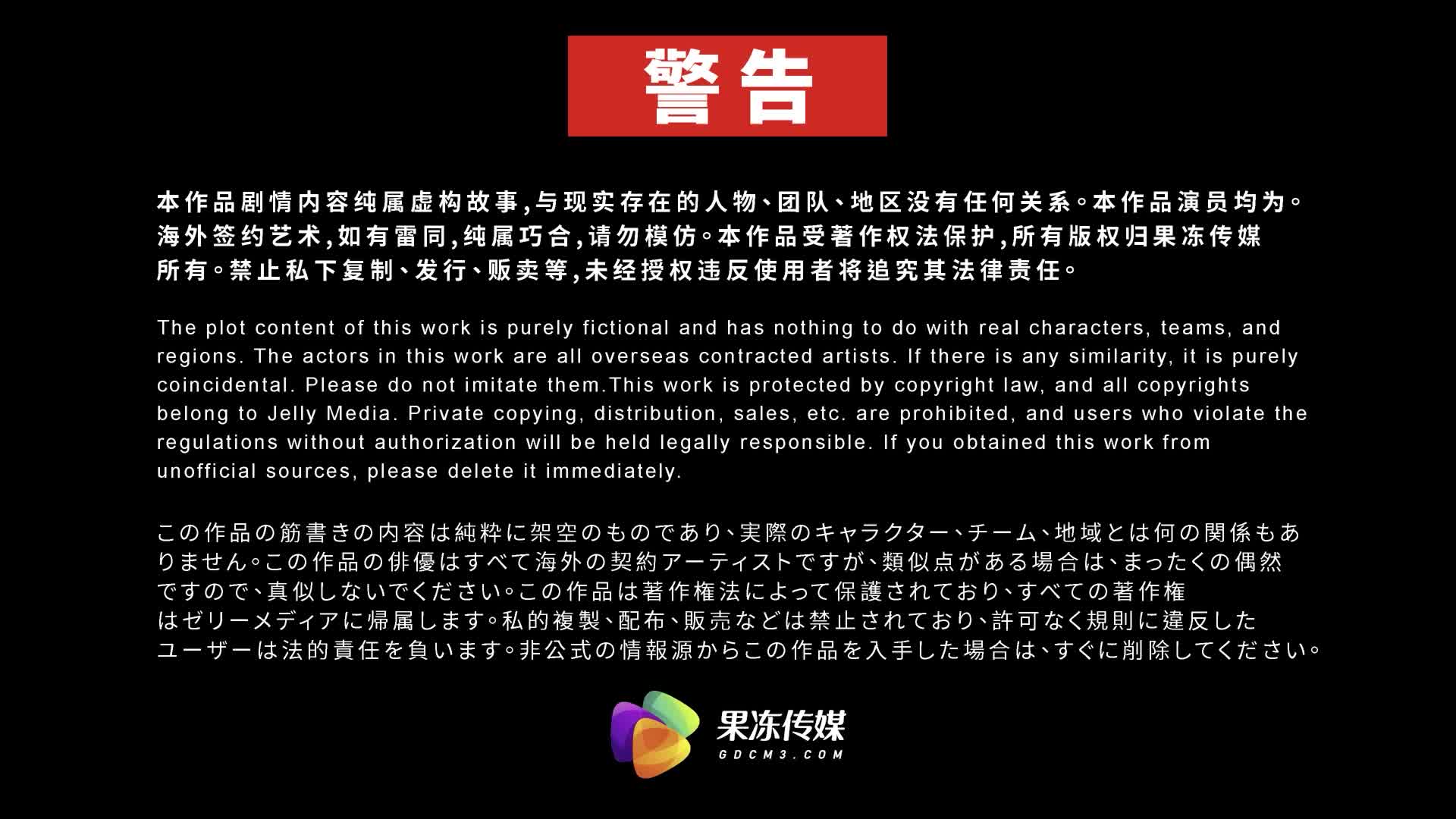 2048.cc@(果凍傳媒)(91bcm-019)(20221204)寂寞少婦勾引我-美櫻