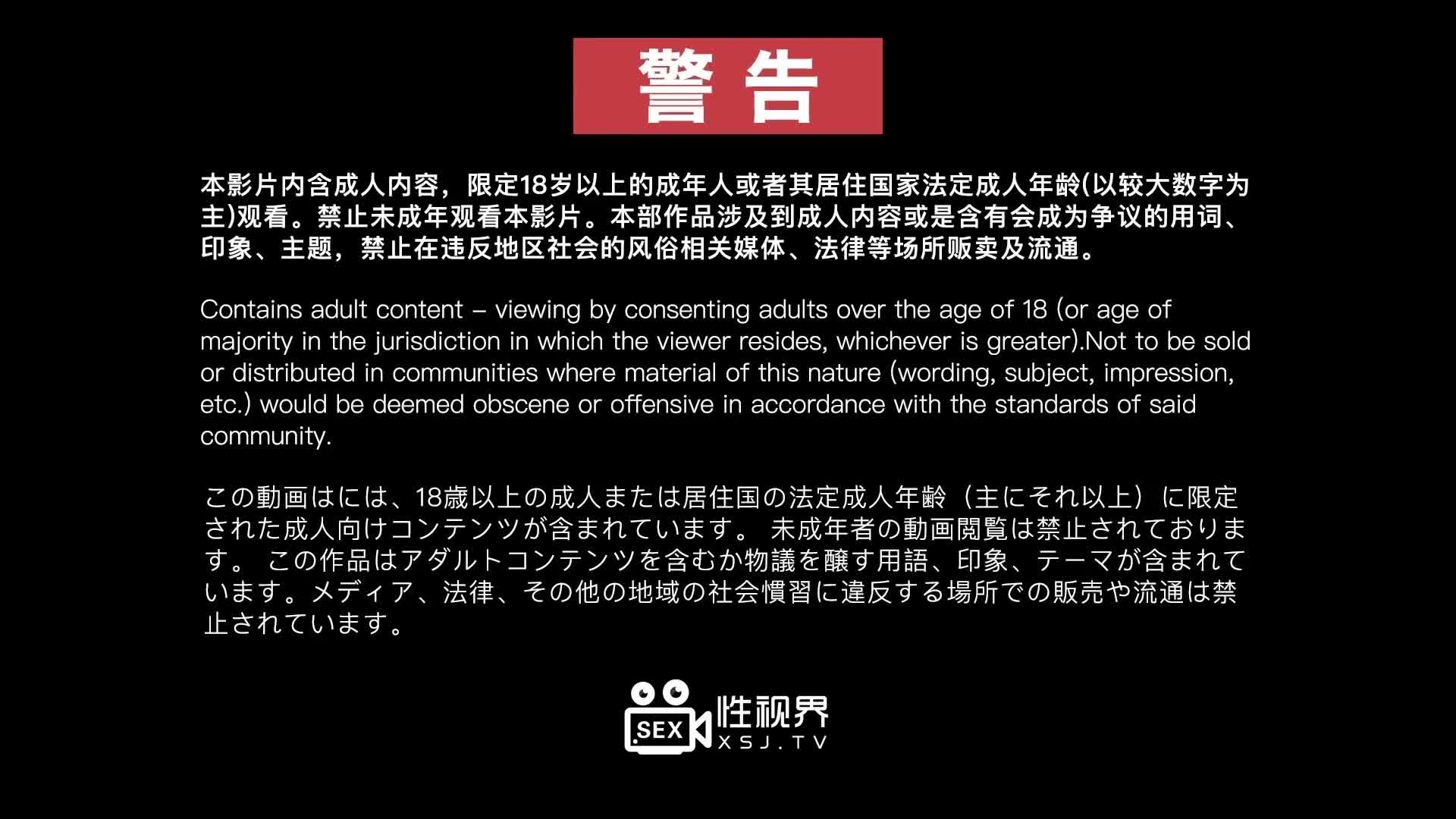 2048.cc@(起點傳媒)(xsjbw-012)(20230129)為了賺錢只好在總經理肉棒上搖-晨曦