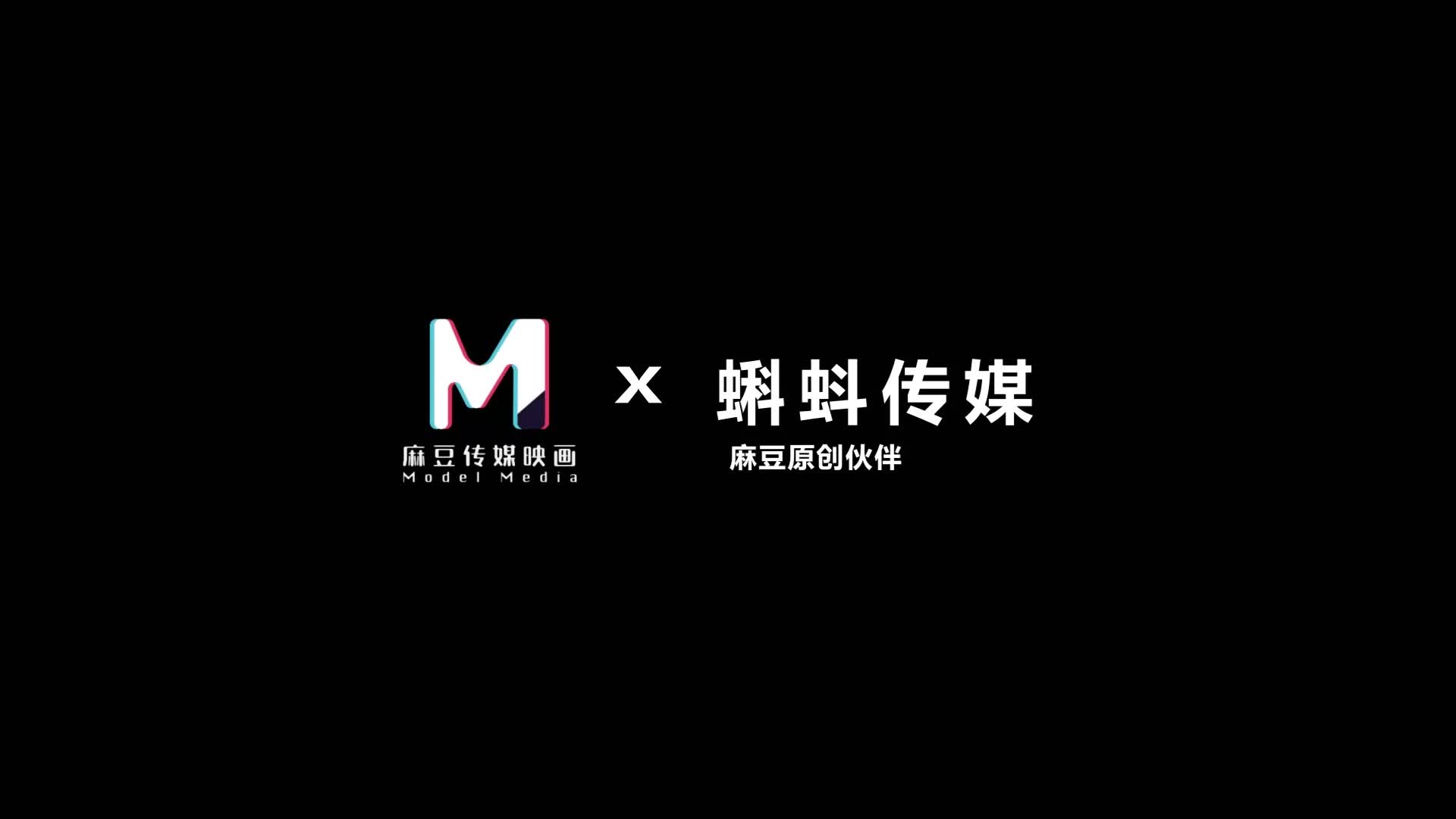 2048.cc@(麻豆傳媒)(kd-015)(20221214)我和兩女的遊戲