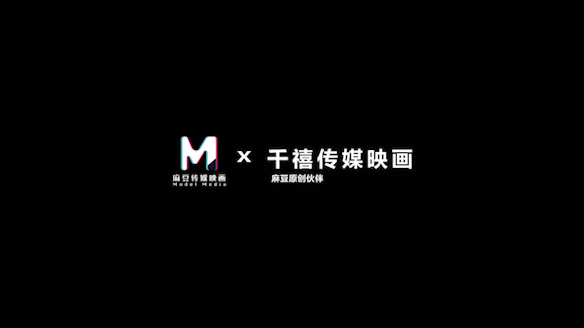 2048.cc@(麻豆傳媒)(qx-002)(20221201)調教面試欲女技師-李允熙