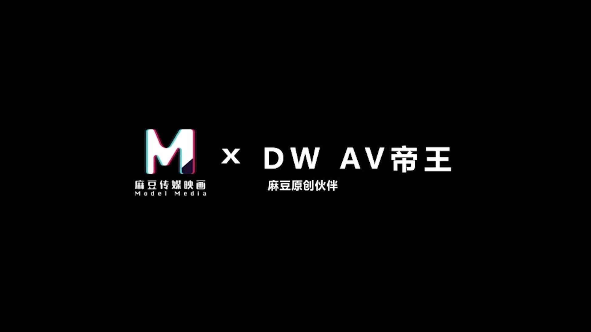 2048.cc@(麻豆傳媒)(dw-005)(20221231)聖誕淫溼聖典