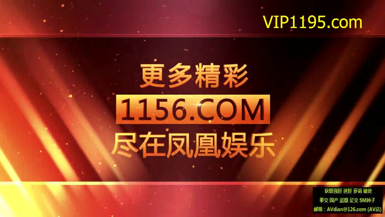 FC2-PPV-825185