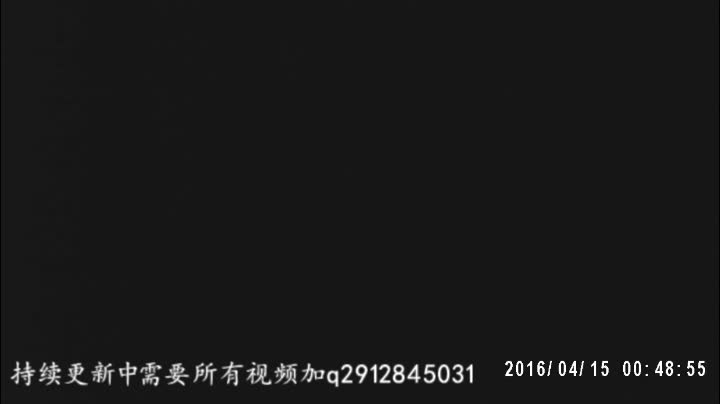 九爷—118