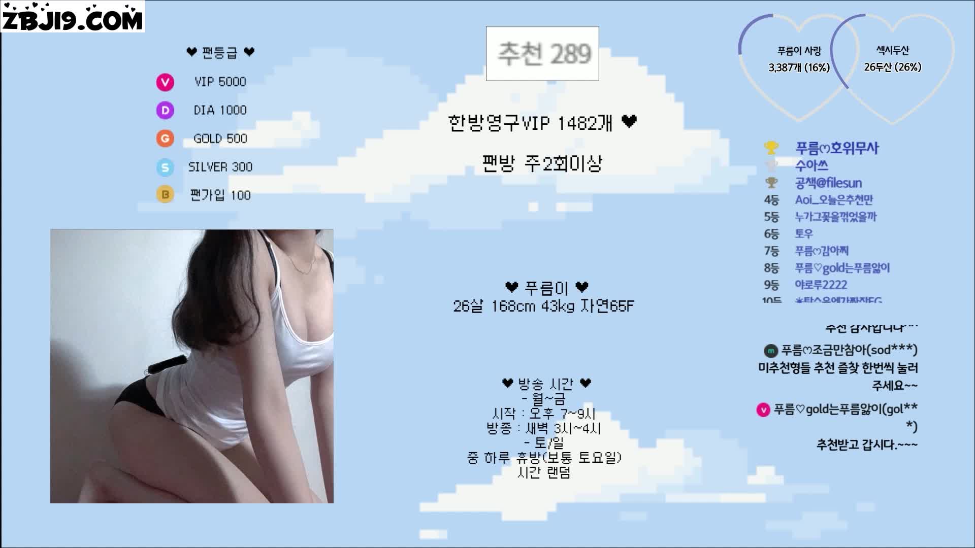 2048.cc@10 (10)
