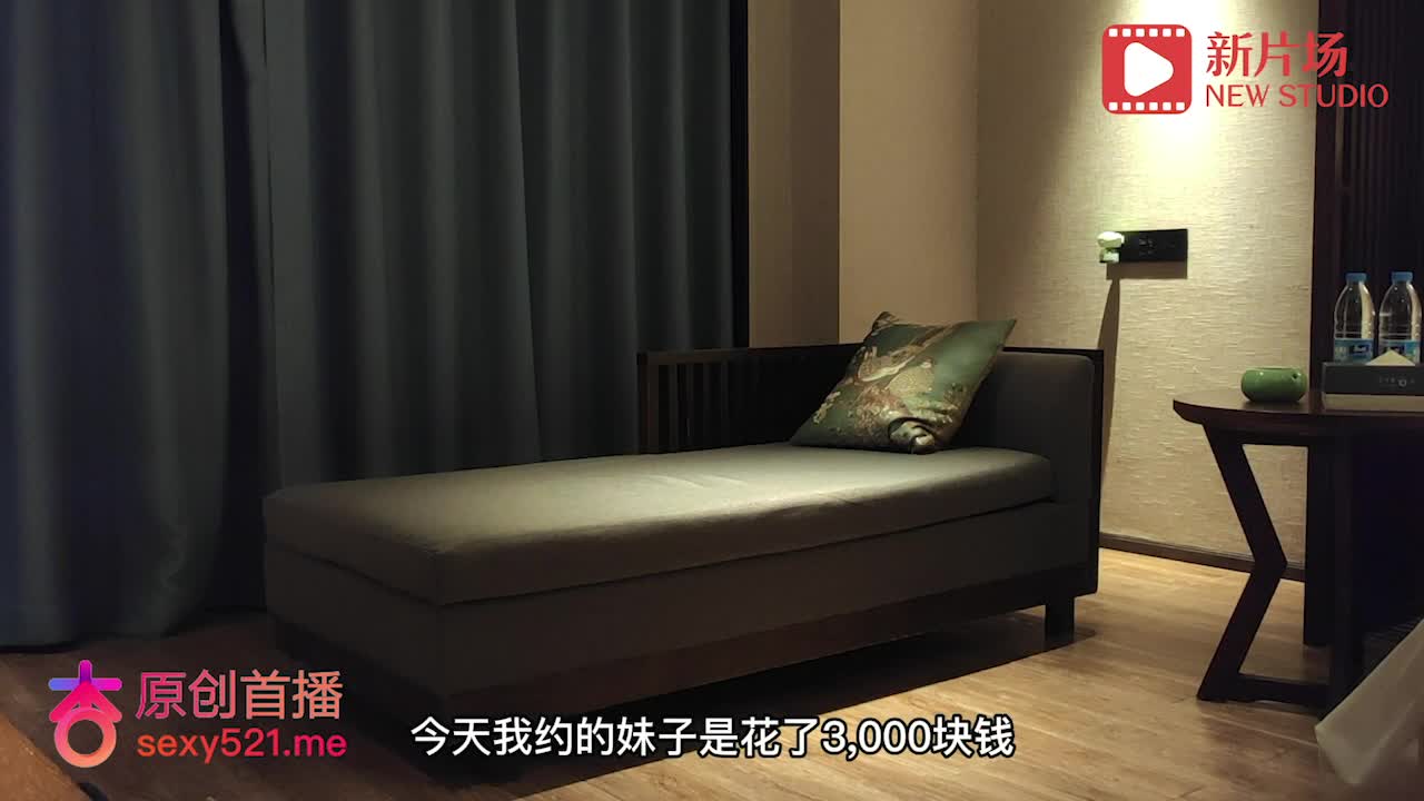 3000肉肉可爱