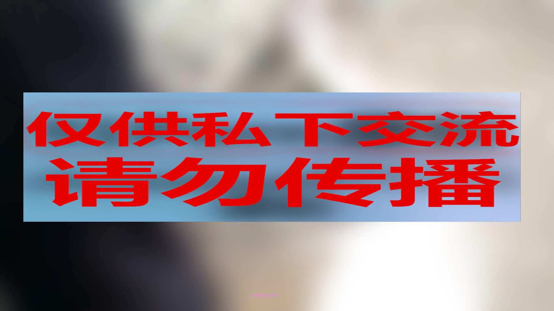 城中村—008