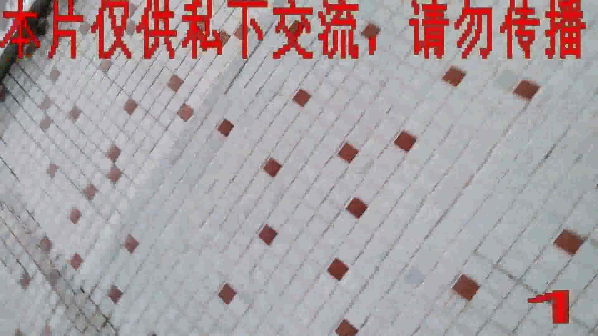 底层—13