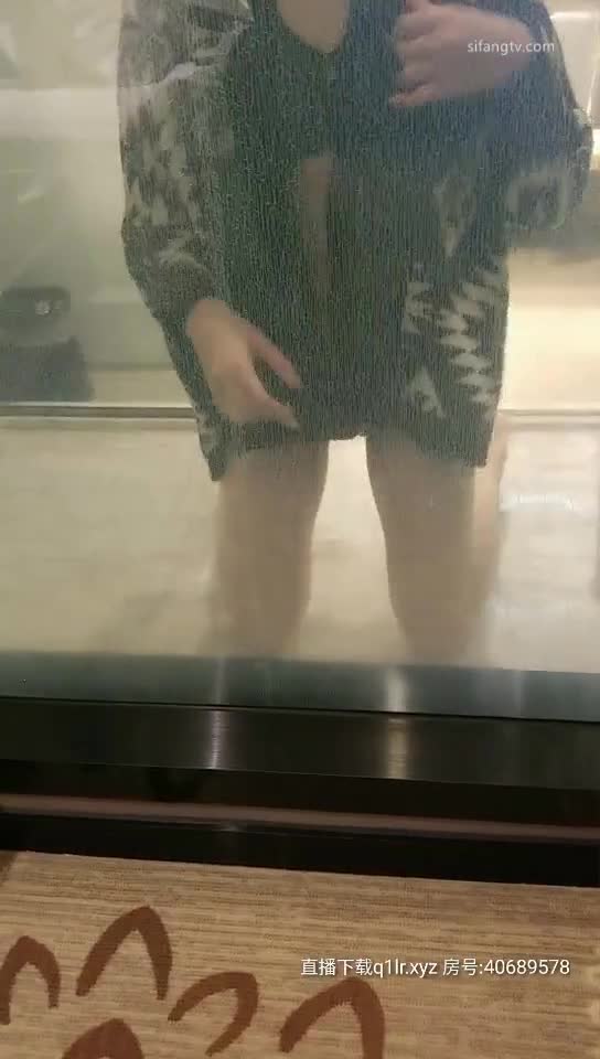  (44)