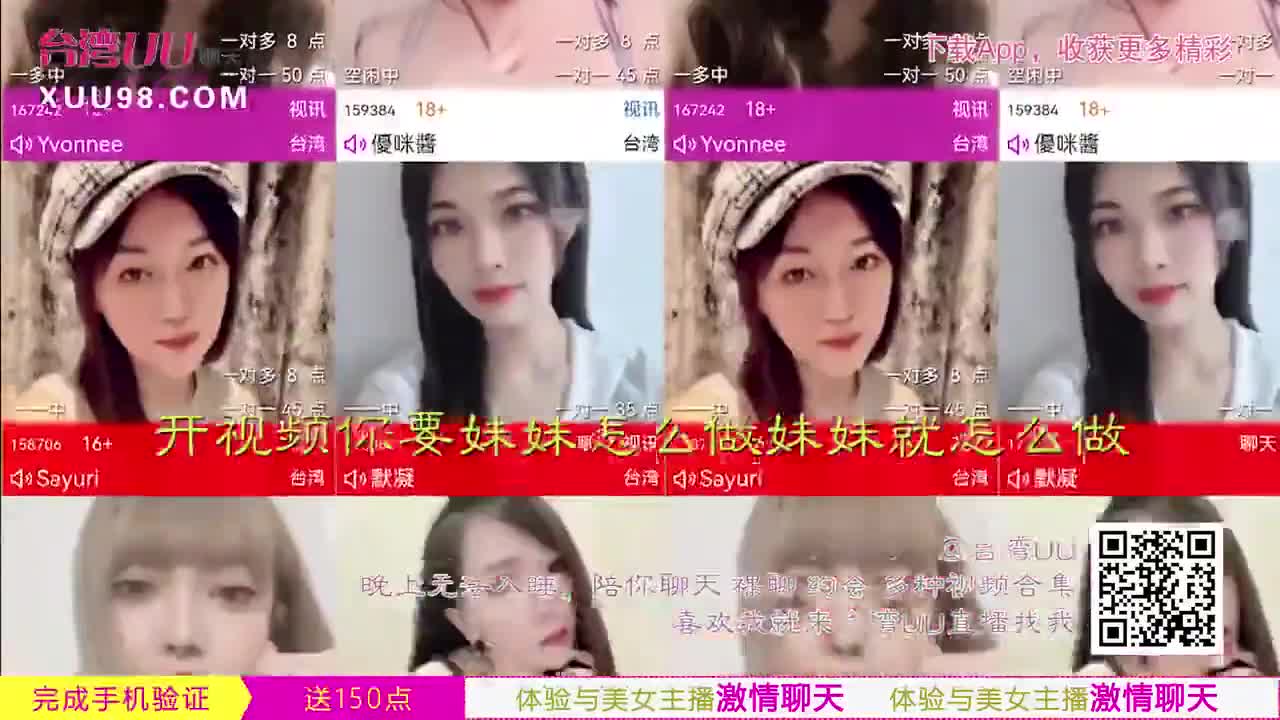 29084
