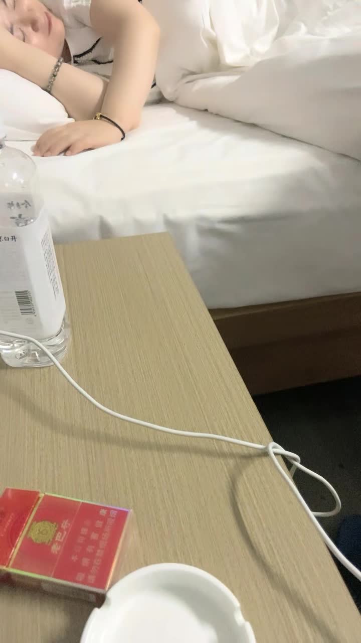 jiarenyouyue
