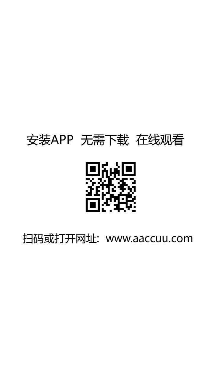 绝世美乳【橙雅儿小公主】白嫩巨乳女神操逼狂插口爆内射 被渣男天天狂操【90v 】 (103)
