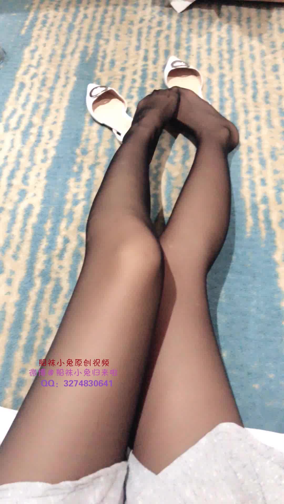  (2)