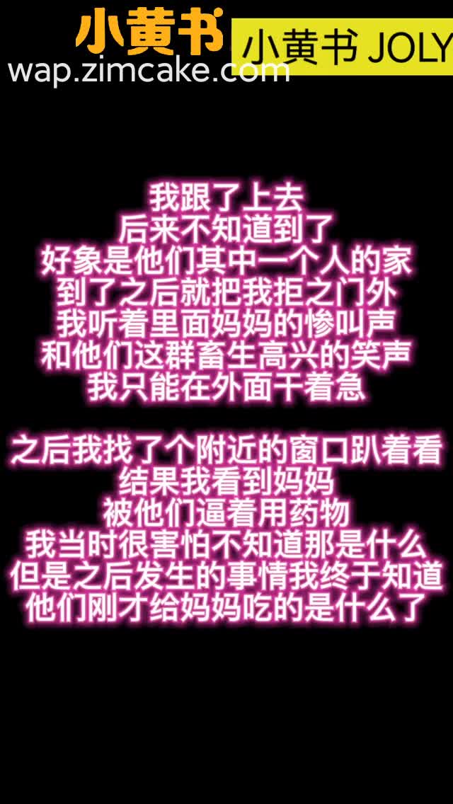 1664383612481