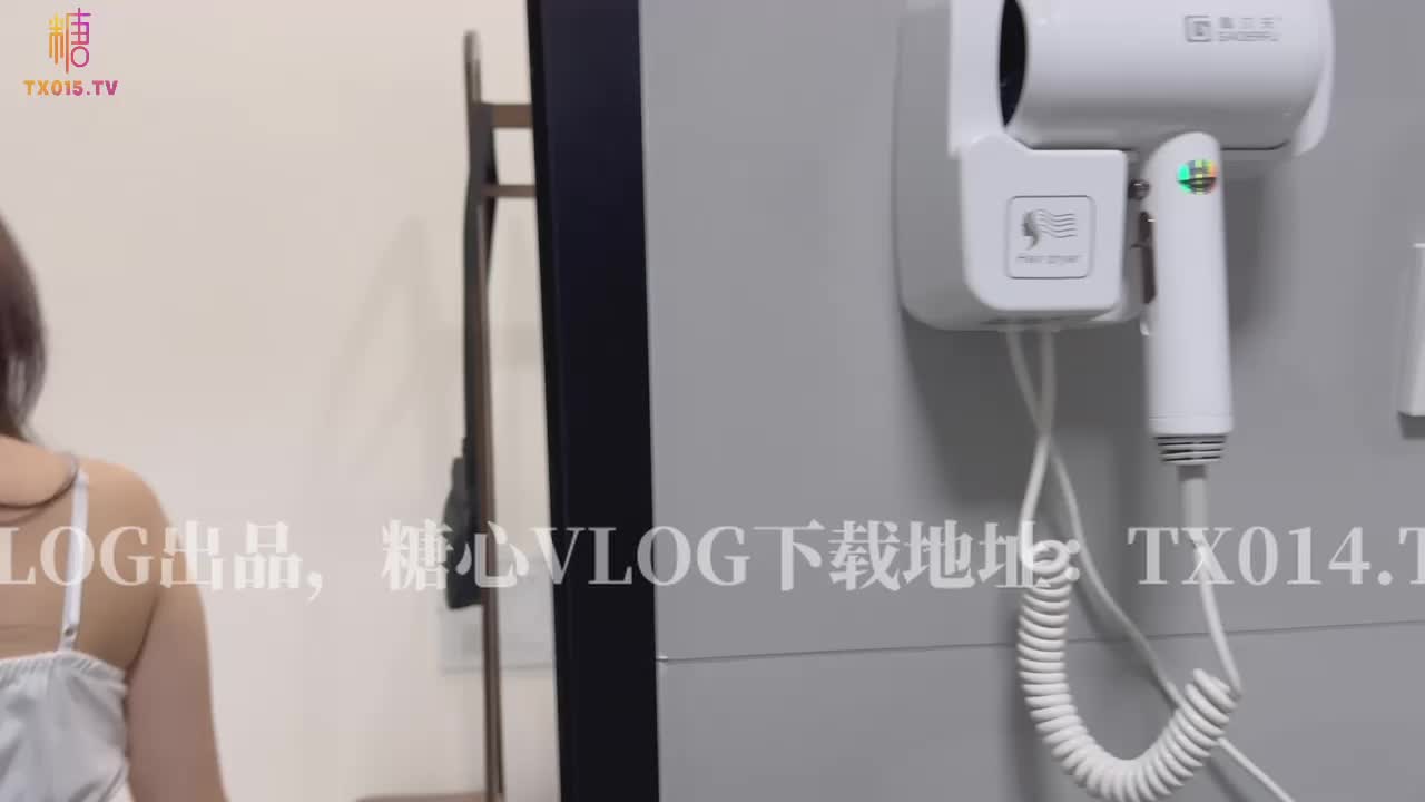 奶兔 提灯定损