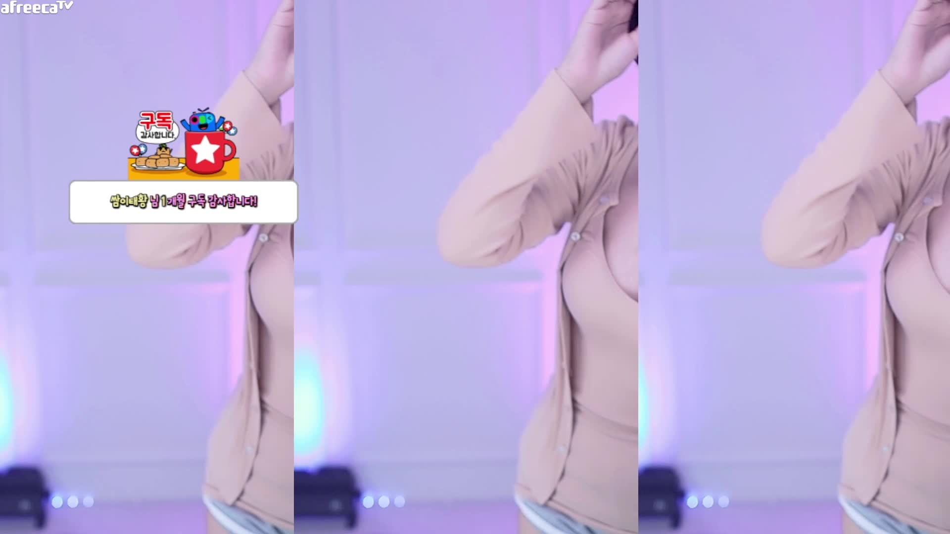 2048.cc@zl20230525-bj韩璐(하루)-3