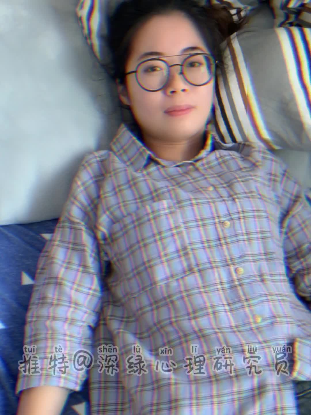  (43)