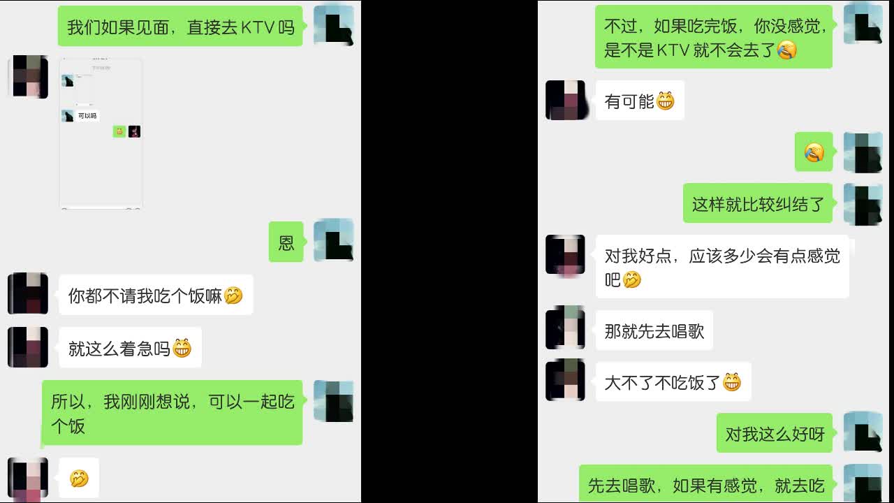 沈阳人妻艳艳01
