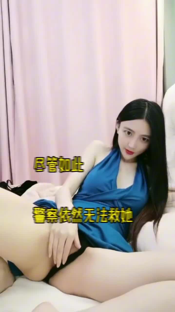  (89)