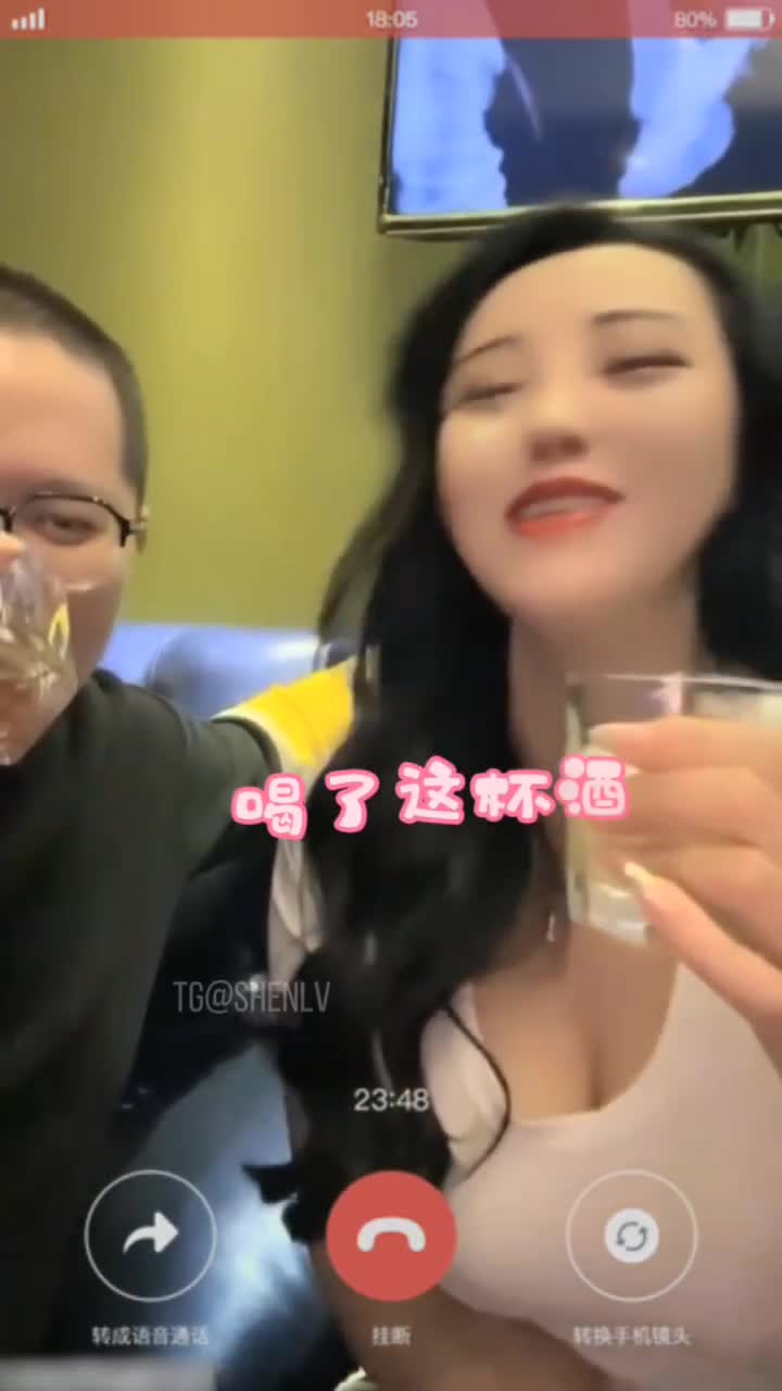  (110)