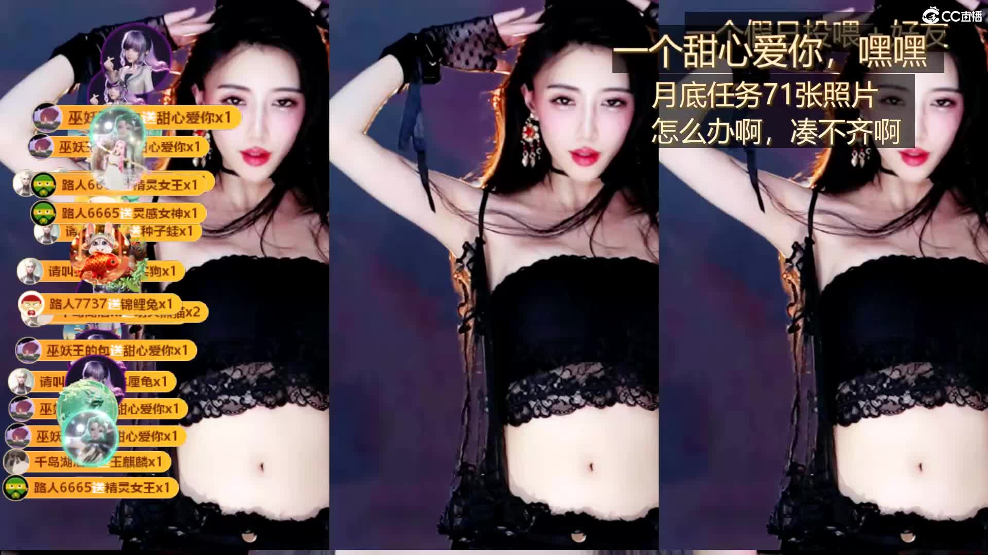  (2)