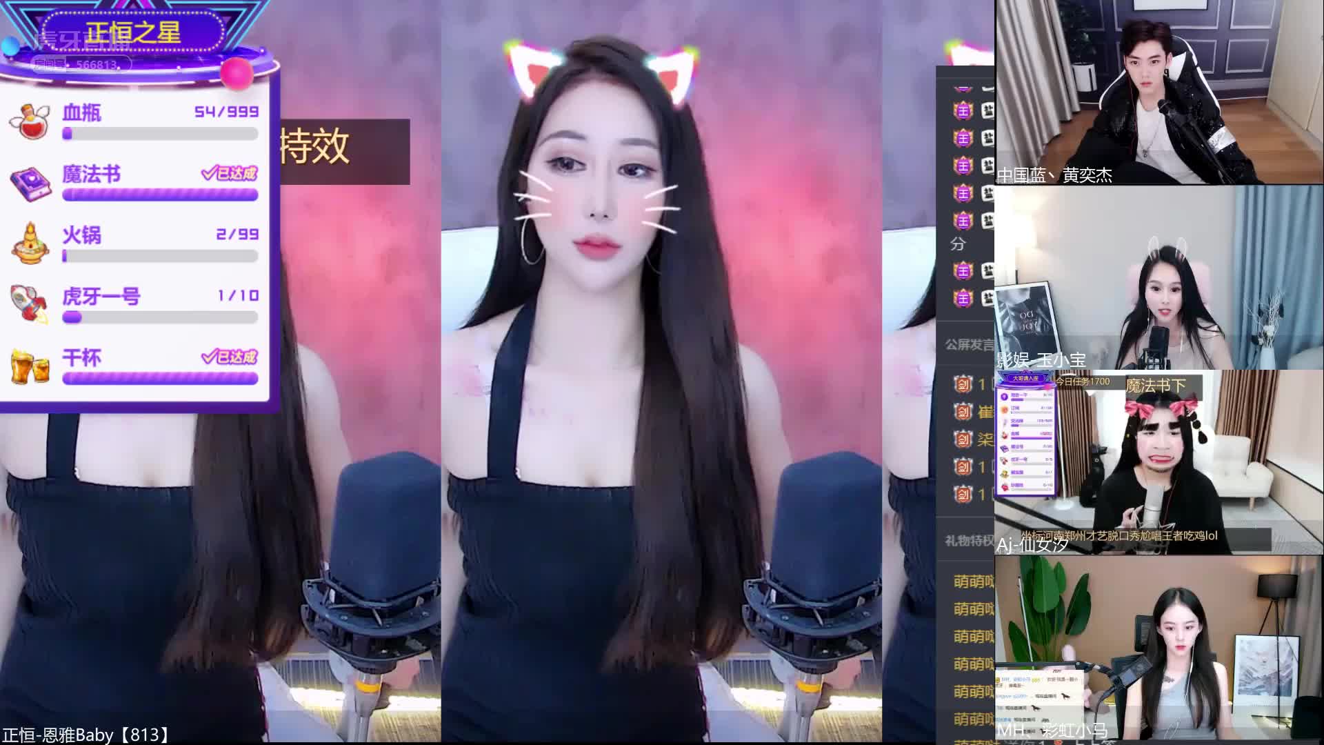  (3)