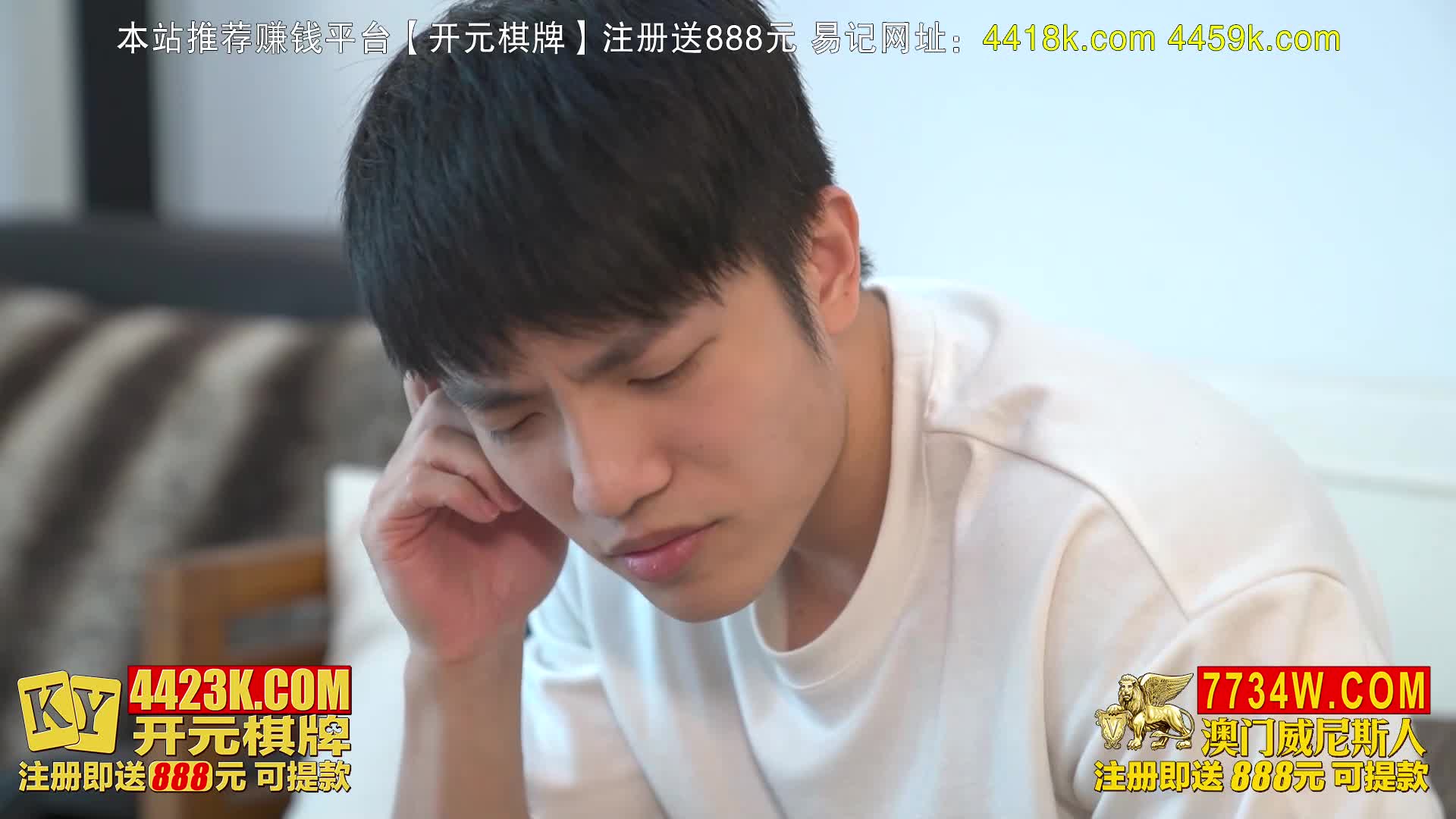 www.98T.la@MKY-WS-002迷婧兄妹不伦之夜-林嫣