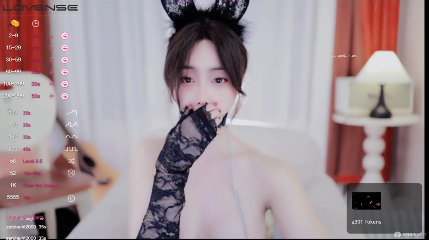 Video_230921004352
