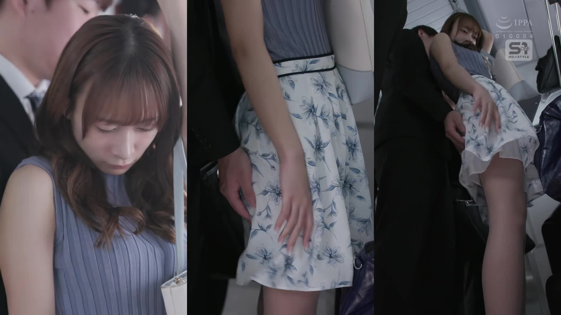 2048.hk@Sone-712