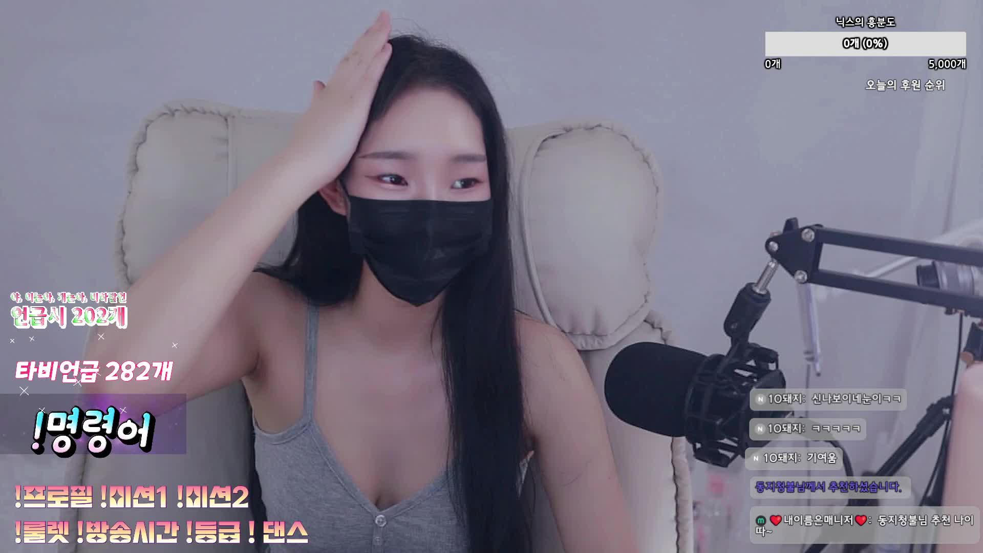 www.98T.la@닉스Nyx_☾-nyxbada0220_2025-05-30_18-04-31