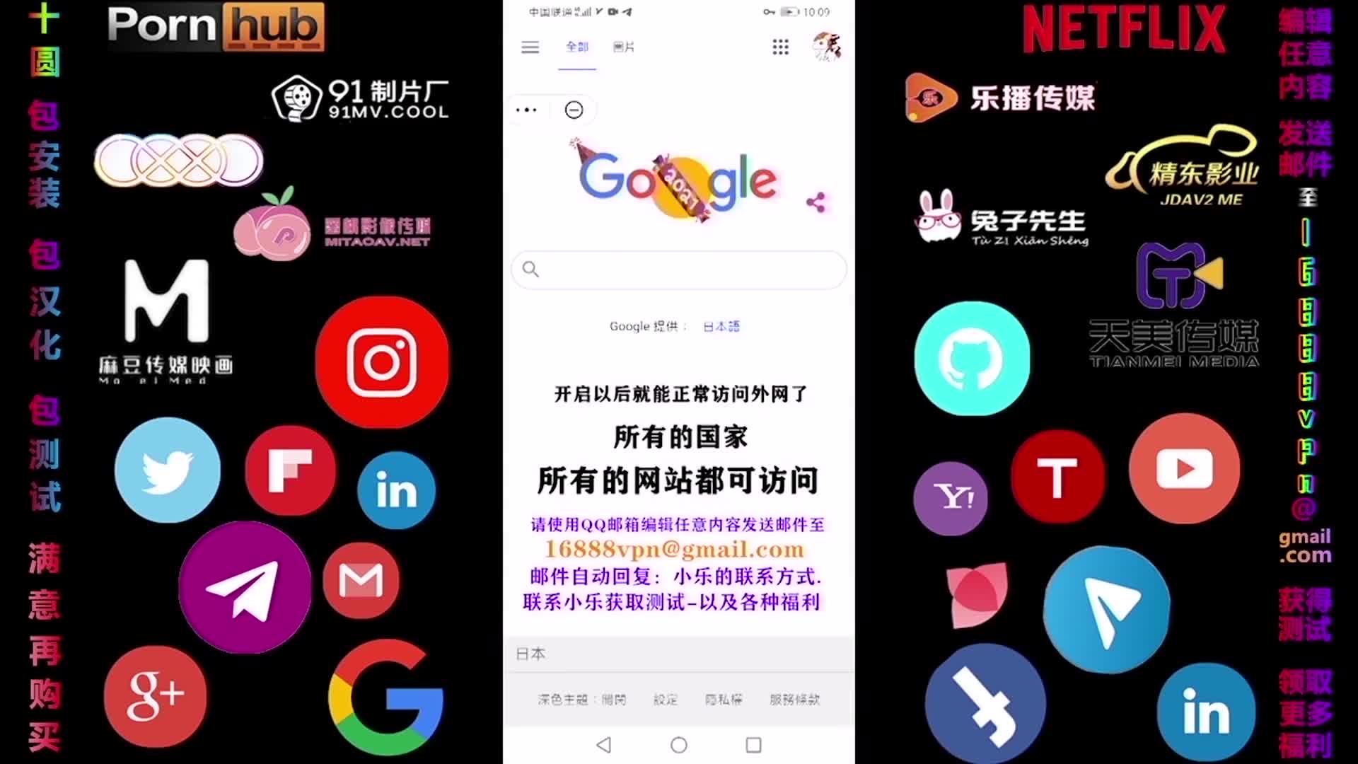 国产JVID】贝瑞作品【全裸绳衣舞 绳缚爱的抚摸❤️现役女子高中生娇美容颜的调皮小猫】