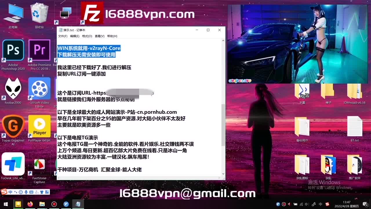 国产JVID】超爆F奶女模张语昕为父还债拍卖初夜私拍流出【原版高清无水印】