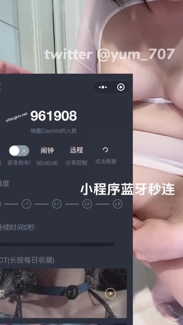 2048.hk@- 1 (11)