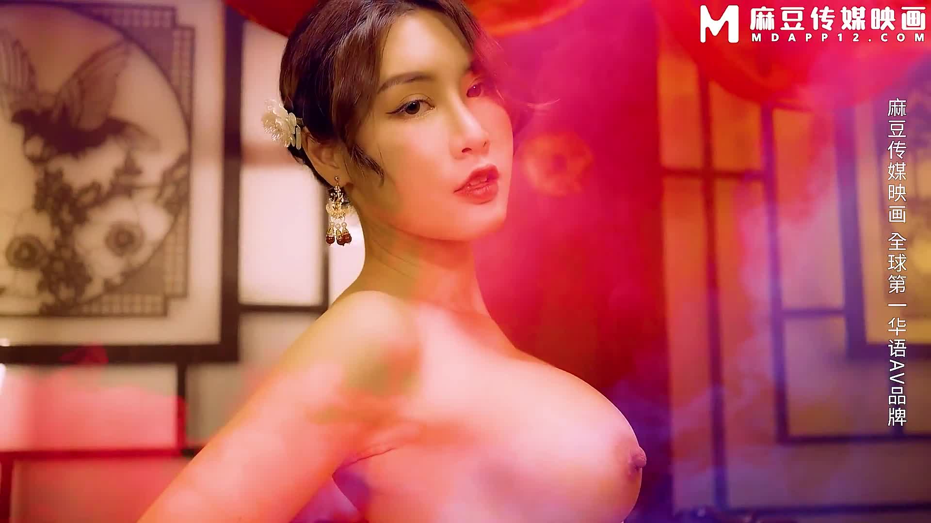 www.98T.la@【麻豆传媒MDCM-0011】艾熙【国风特别篇・抛妻登楼染新妾】高清1080P原版首发【MDCM-0011】