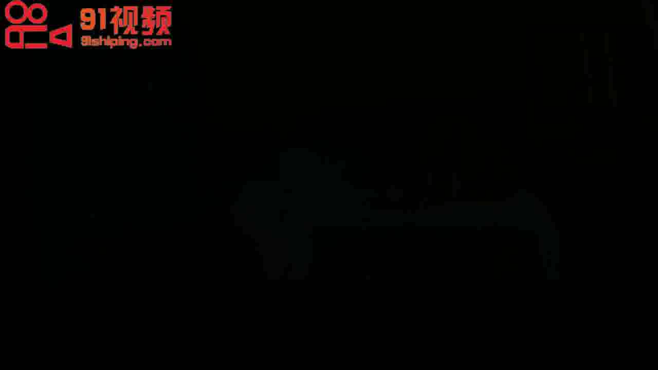 91夯先生045-D奶白领少妇175长腿肥臀捆起来虐完整版