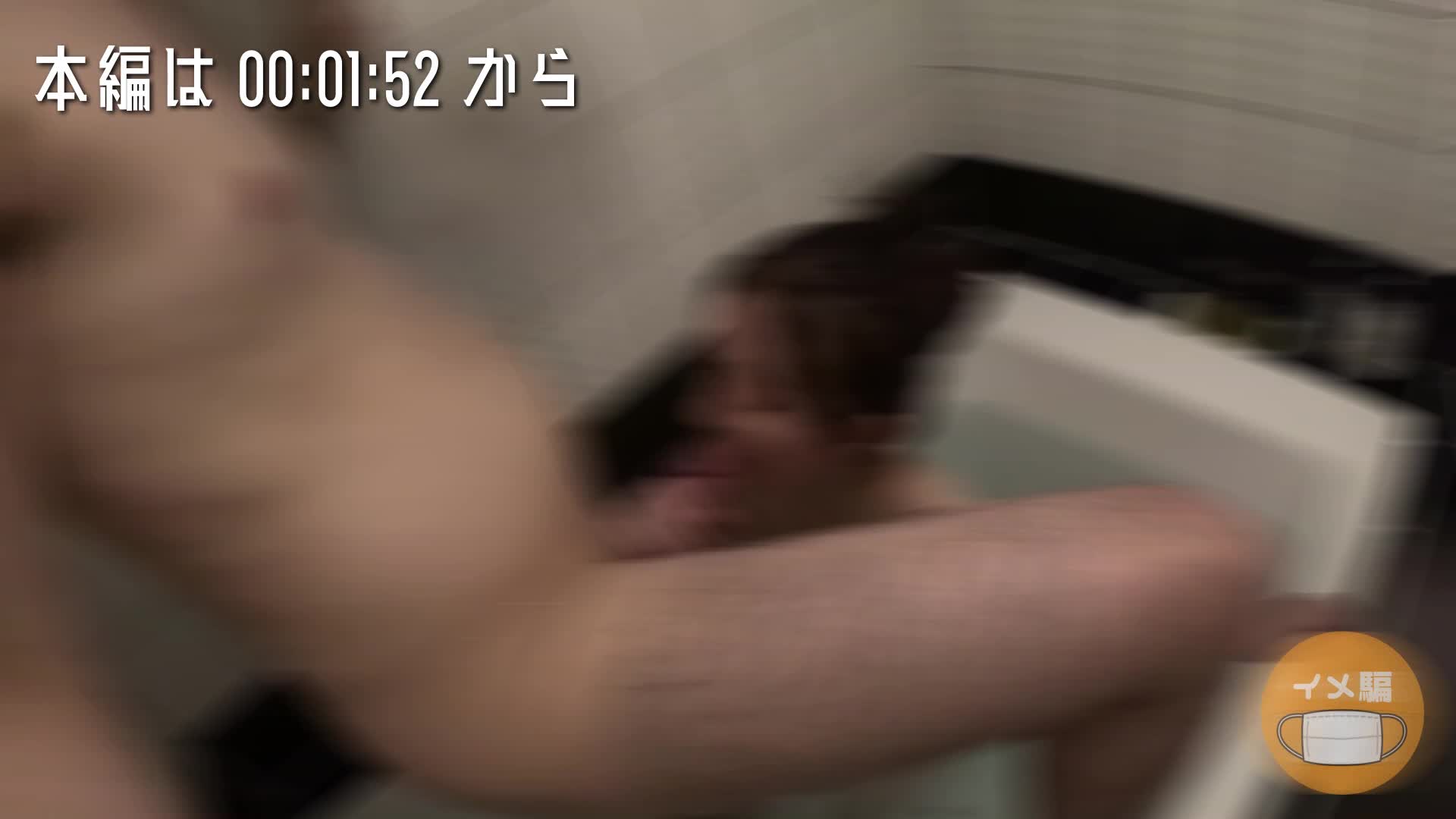 FC2PPV-4720134