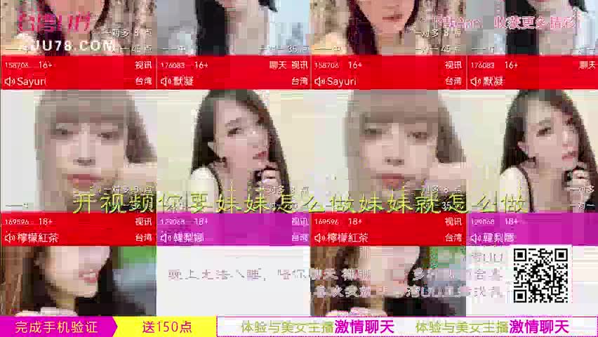 2048.hk@1流出酒店高清偷拍优质上等台吸烟频繁社会气息浓的性感的大蜜妞和男友激情