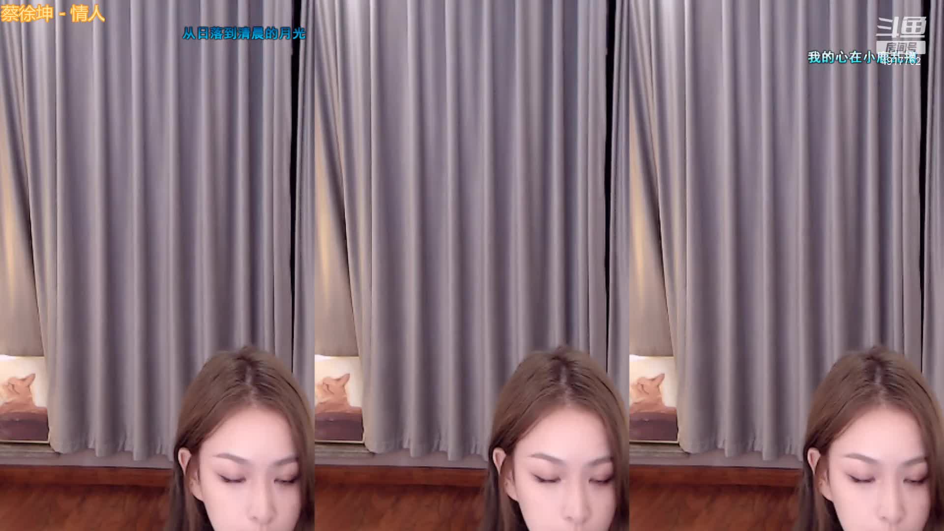 2048.hk@lone考拉_2021-08-10_22-48_91.2min_1